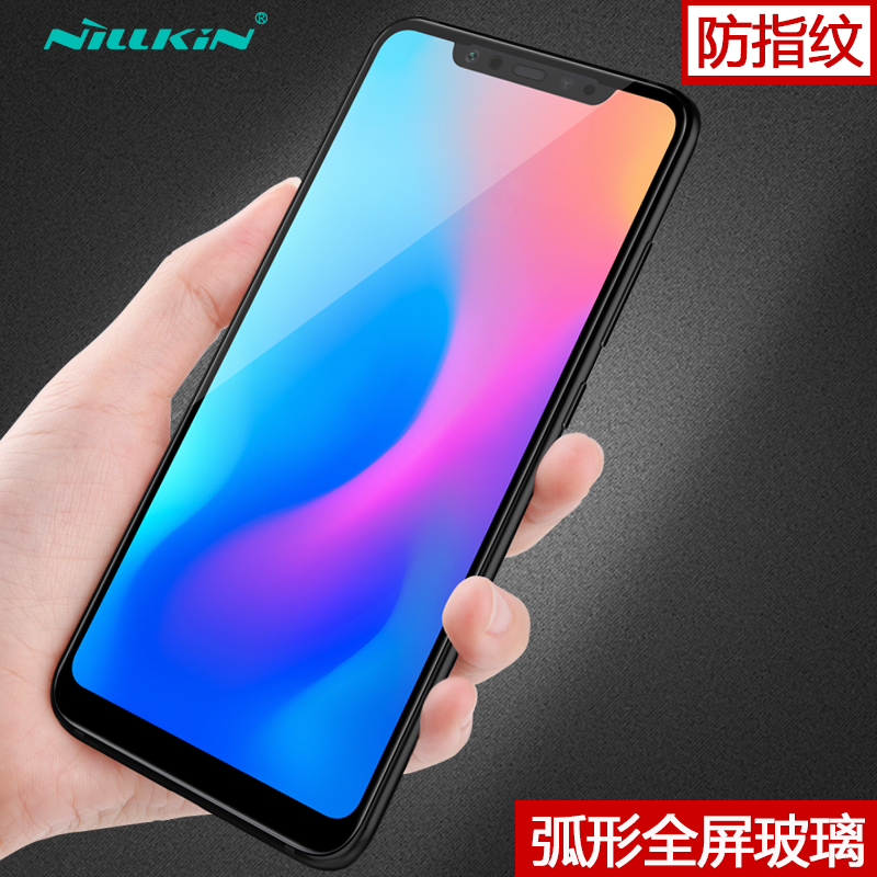ÄͶû½ðСÃ×8¸Ö»¯Ä¤È«ÆÁ¸²¸ÇСÃ×°ËÊÖ»úĤ3DÇúÃæ²£Á§·À±¬±£»¤Ä¤MI8