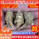 正宗美国威州进口纯野生精选3g 特级西洋参小泡圆粒 5g黑色花旗参