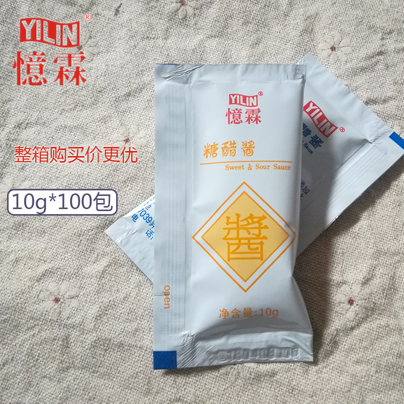 包邮忆霖糖醋酱10g*100小包鸡块鸡米花薯条汉堡蘸酱酸甜酱在类目 粮油米面/南北干货/调味品, 调味品/果酱/沙拉, 调味酱, 酱类调料中 - 来自Buy2taobao.com提供专业的淘宝代购服务