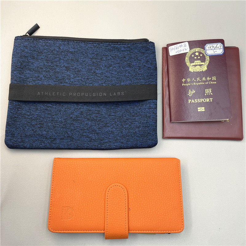 航空头等舱信封包数码包旅行收纳包证件包分层收据机票护照收纳高性价比高么？