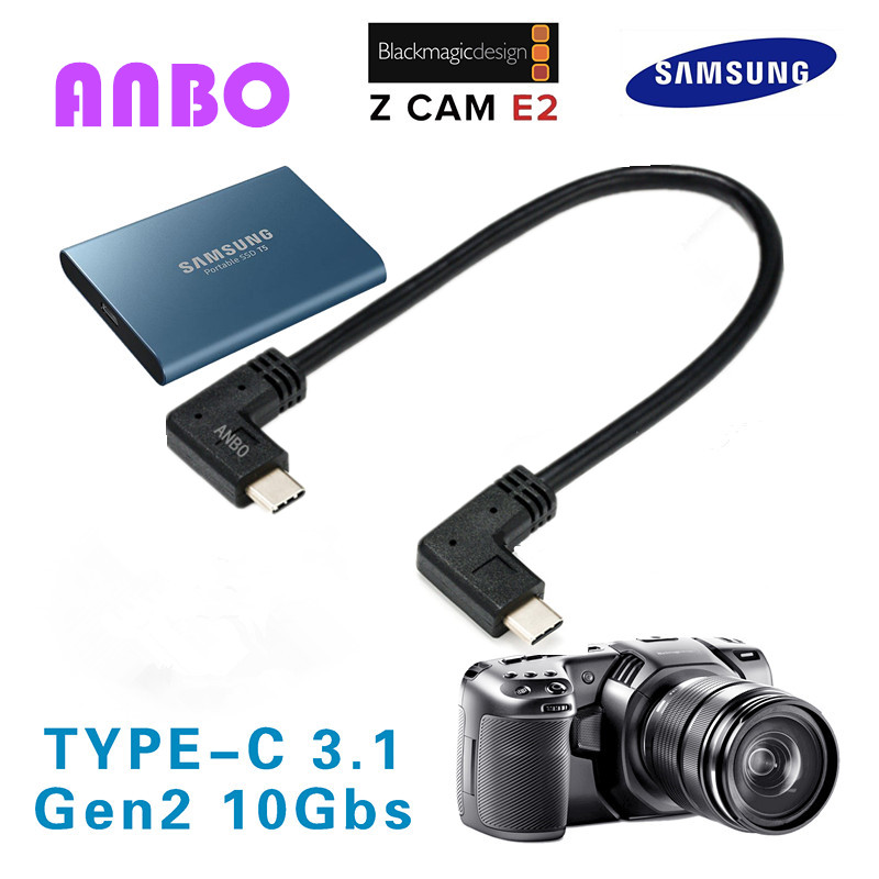 Type-C SSD固态硬盘数据线 BMPCC6K Z CAM E2 T5 T7硬盘 弯头USB