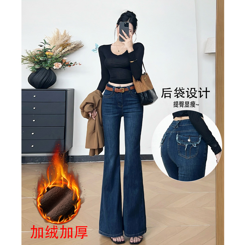 乔栈复古毛边设计口袋修身微喇牛仔裤女2025秋冬加绒掐腰显瘦喇叭