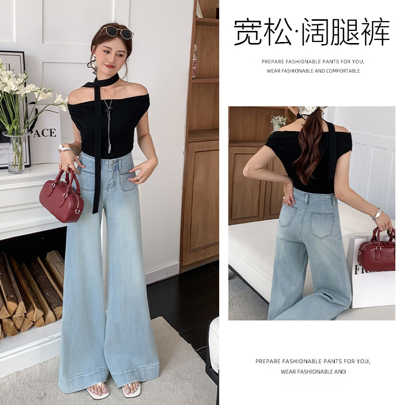 乔栈浅蓝小个子宽松喇叭牛仔裤女2025年秋季爆款高腰显瘦垂感拖地