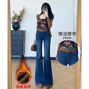 乔栈2026秋冬加绒蓝色设计感小个子微喇牛仔裤女修身气质显瘦喇叭