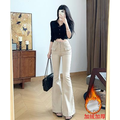 乔栈卡其色老钱风小个子微喇牛仔裤女高腰加绒显瘦提臀设计感喇叭
