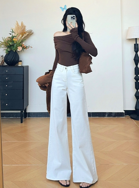 乔栈秋季爆款白色百搭不贴腿微喇牛仔裤女高腰显瘦提臀拖地喇叭裤