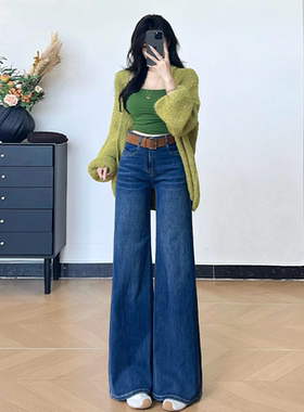 乔栈蓝色气质百搭微喇牛仔裤女2026秋冬新款高腰宽松垂感阔腿喇叭