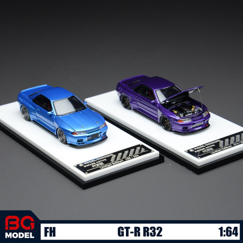 FH 1:64日产Skyline GT-R R32 Garage Active改装合金汽车模型