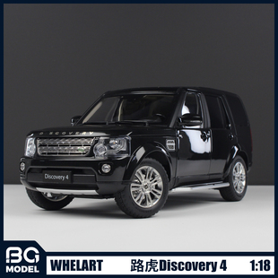 WHELART 1:18路虎发现4 Discovery越野SUV合金全开汽车模型摆件