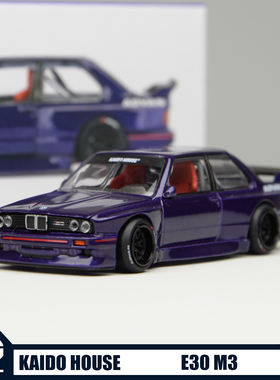 KaidoHouse&MINIGT 1:64宝马E30 M3紫色可开盖合金汽车模型