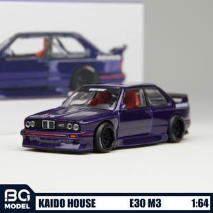 KaidoHouse&MINIGT 1:64宝马E30 M3紫色可开盖合金汽车模型