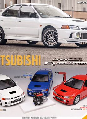MH1:18三菱Mitsubishi EVO4 IV四代合金全开汽车模型收藏