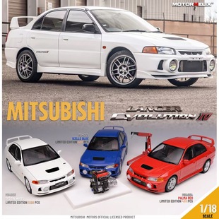 MH1:18三菱Mitsubishi EVO4 IV四代合金全开汽车模型收藏