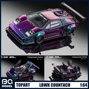 Topart1:64 LBWK兰博基尼Countach康塔什宽体合金汽车模型