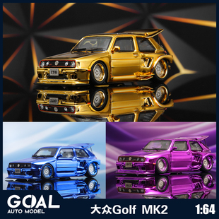 LIBERTY1:64大众高尔夫Golf MK2 KS 改装版合金汽车模型