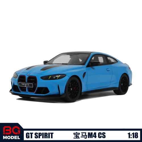 GT SPirit 1:18宝马M4 CS跑车树脂汽车模型收藏摆件