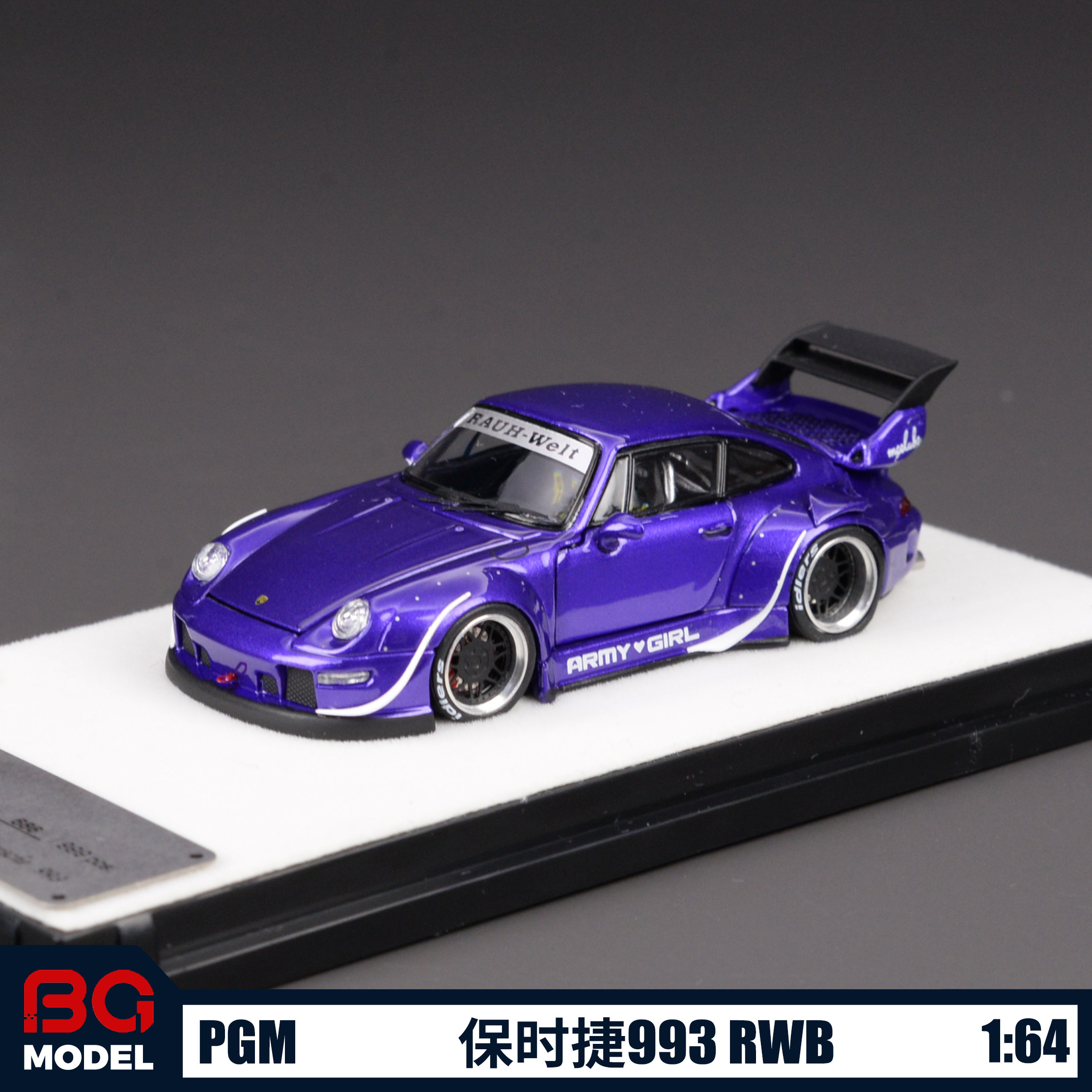 PGM 1:64保时捷911(993) RWB ARMY GIRL宽体改装合金全开汽车模型图片