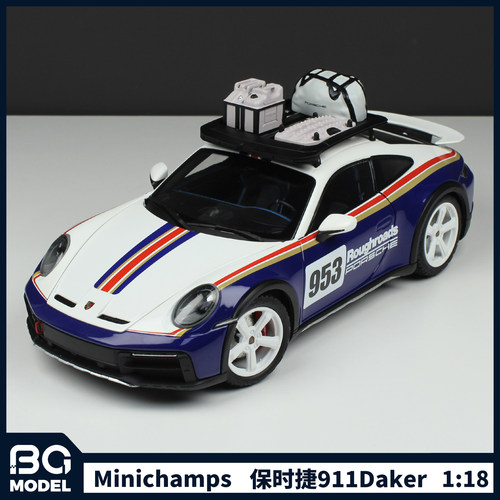 Minichamps迷你切1:18保时捷911 Daker达喀尔版合金全开汽车模型