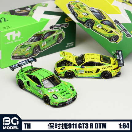 TH 1:64保时捷911 GT3 R DTM赛车可开盖合金汽车模型收藏摆件