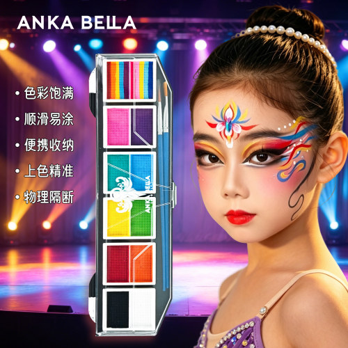 Anka Bella欧美面部彩绘水溶性6色舞台妆脸部颜料亲肤和色彩饱满