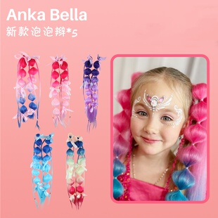 Ankabella儿童假发辫国风头饰可爱灯笼式 泡泡马尾仿真双马尾辫子