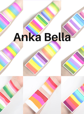 Ankabella多色脸彩人体面部彩绘颜料套餐水溶性儿童彩虹盘易清洗