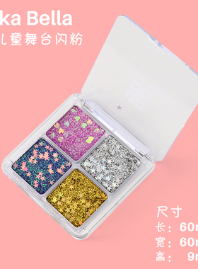 Anka Bella 面部彩绘闪粉6克