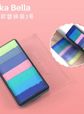 ankabella儿童面部脸部彩绘颜料套装人体颜料蓝海之谜25g