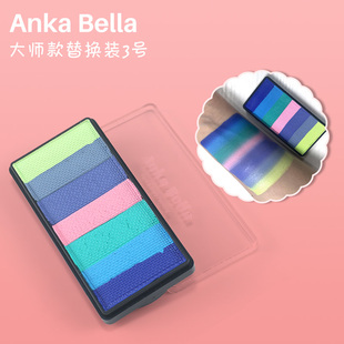 ankabella儿童面部脸部彩绘颜料套装人体颜料蓝海之谜25g