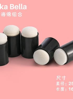 Anka Bella 儿童面部彩绘颜料工具手指海绵（5个）