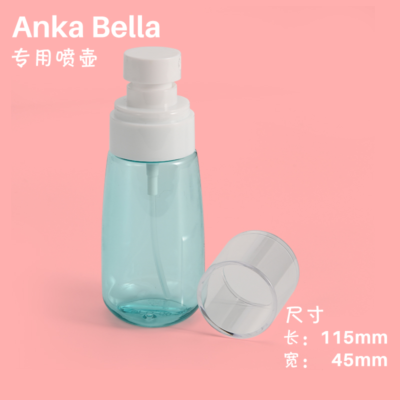 Anka Bella 儿童面部彩绘颜料工具喷壶工具