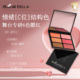 BloomBella儿童腮红舞台妆化妆师专用彩绘闪粉眼影修容盘一体无毒