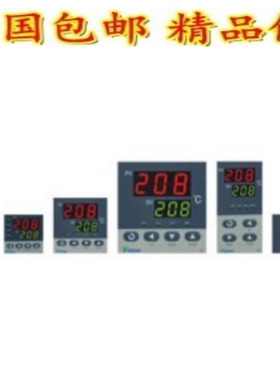 宇电仪表.厦门宇光  AI-208DL/AI-208DL1L0/AI-208DL1L5/AI-208AL