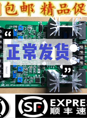 PF-DC-10 P-DC单比例阀放大板 双路液压比例阀放大器榆次油研EFBG