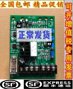 10v 双单路液压比例阀放大板放大器EFBG比例泵控制器电压0 控制板