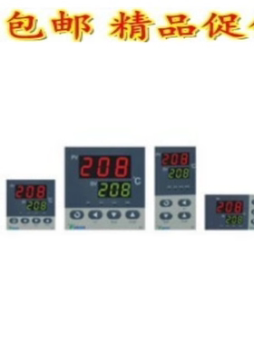 宇电温控表AI-206 AI-208L1L0 AI-207D21G1/L1L5 218温控器温控仪