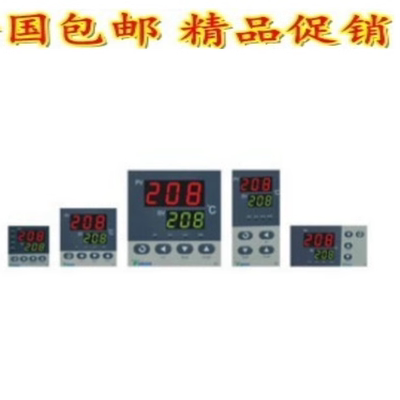 宇电PID智能显示仪表温控显示器