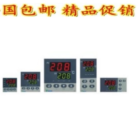 宇电温控器AI-208EGL0 AI-208D21G1L0  AI-208DL1L温控器温控仪表