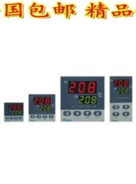 宇电温控器 YUDIAN AI-208D2L/AI-208D2L1L0/AI-208D2L1L5 温控仪