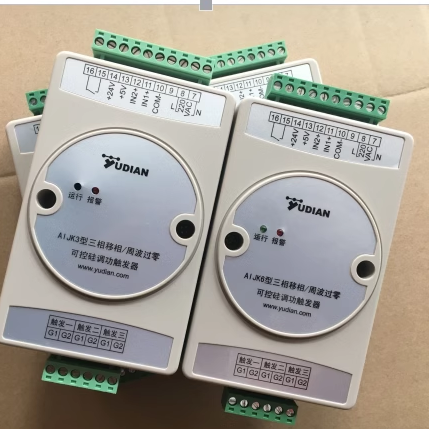 宇电周波过零可控硅调功触发器