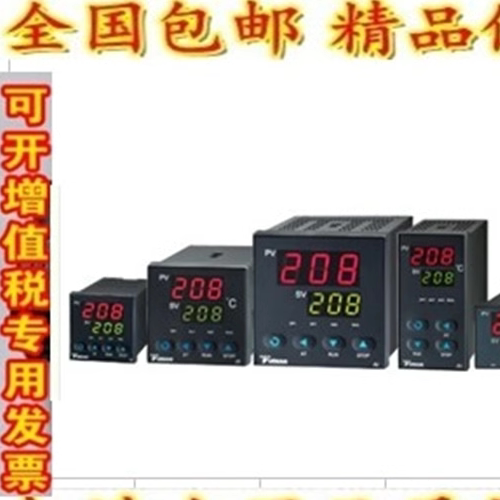厦门 宇电温控表AI-207D2L/L1L0/L1L5/208G/L/YUDIAN温控器温控仪