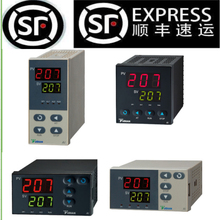 宇电温控表 AI-206 AI-208 AI-207D21G1/L1L0/L1L5 温控器温控仪