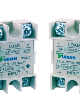 YUDIAN宇电温控仪表固态继电器SSR25N SSR20N SSR40N SSR40H 价好