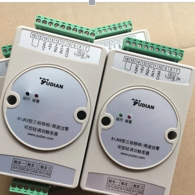 触发器三相宇电移相单相