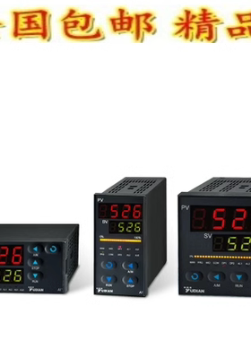 厦门宇电厦门宇光温控表 YUDIAN AI-526/AI-526P智能温控仪温控器