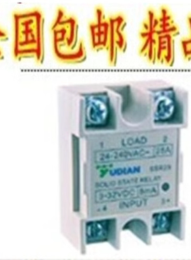 YUDIAN厦门宇电SSR固态继电器 SSR12N SSR15N/40N输入3-32V40H25N