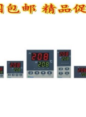 厦门宇电YUDIAN AI-208GL/LL PID智能可调温度控制调节器温控仪表