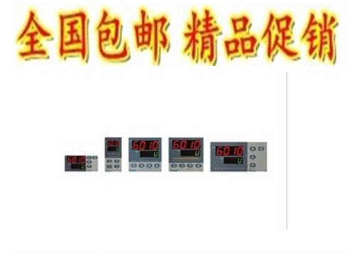 温控器测量仪表宇电交流电流