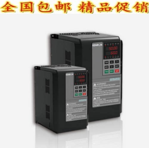变频器科姆龙KEMRONKV3000M