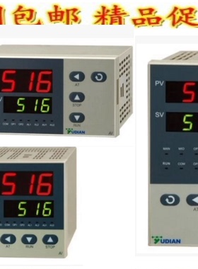 宇电温控仪YUDIAN 厦门宇电AI-516/AL-516P/AL-517/AL-517P温控表